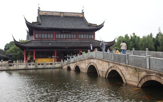 Quanfu Temple and Nanhu Garden